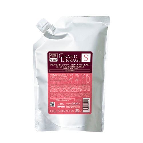 グランドリンケージ シルキーリュクストリートメント 1000g
