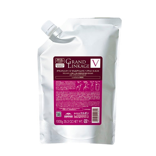 グランドリンケージ ヴェロアリュクストリートメント 1000g