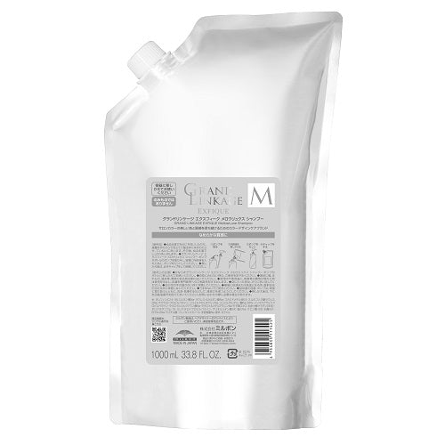 ｸﾞﾗﾝﾄﾞﾘﾝｹｰｼﾞ EX ﾒﾛｳﾘｭｸｽ ｼｬﾝﾌﾟｰ 1000ml