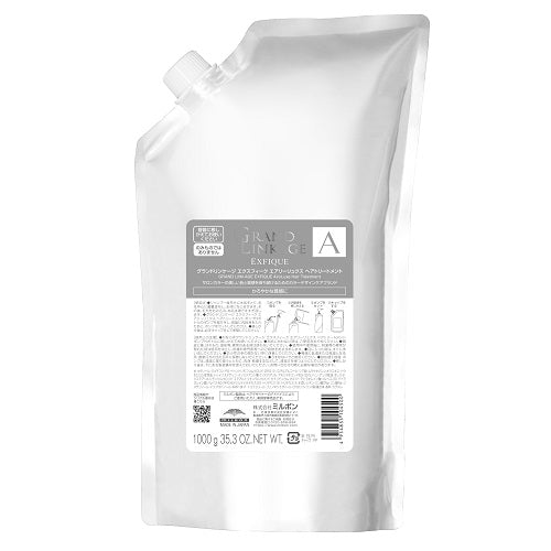 グランドリンケージEX エアリーリュクストリートメント 1000g