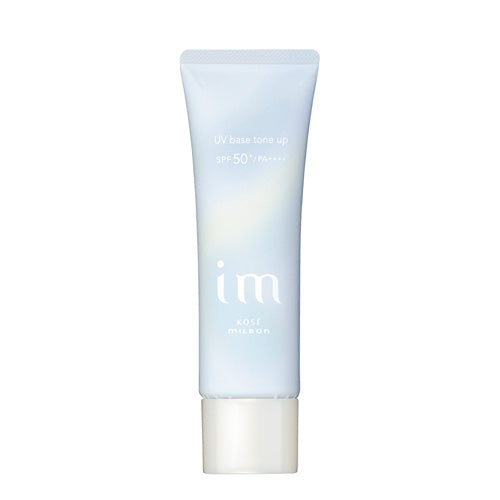 アイエム ピュアスキンUV ベース WT001（アクアリィホワイト） 35g