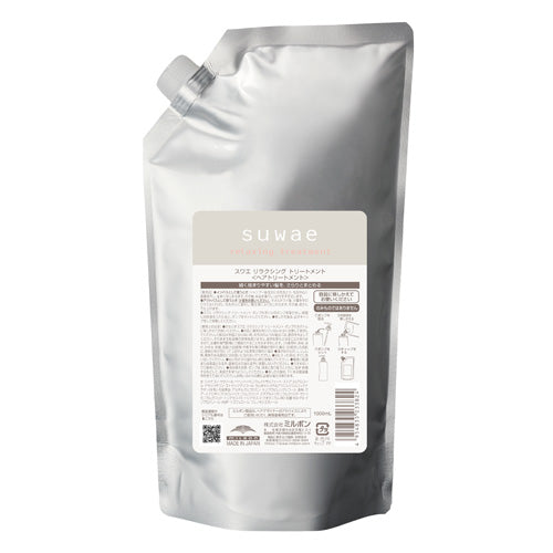 スワエリラクシング シャンプー 詰替 1000mL