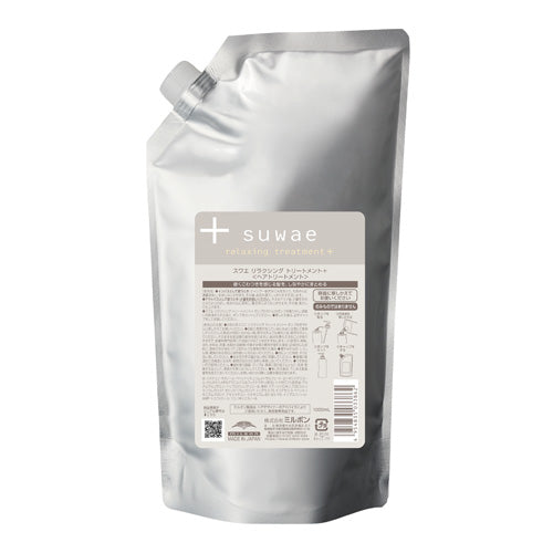 スワエ リラクシングトリートメント+ 詰替 1000g