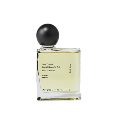 シンピュルテ トゥーグッドマルチベネフィットオイル ブラックストーン 50mL
