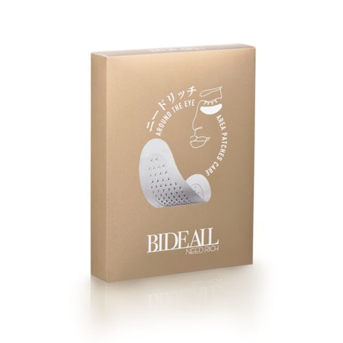 BIDEALL NEED RICH（ビディアル ニードリッチ） 8枚