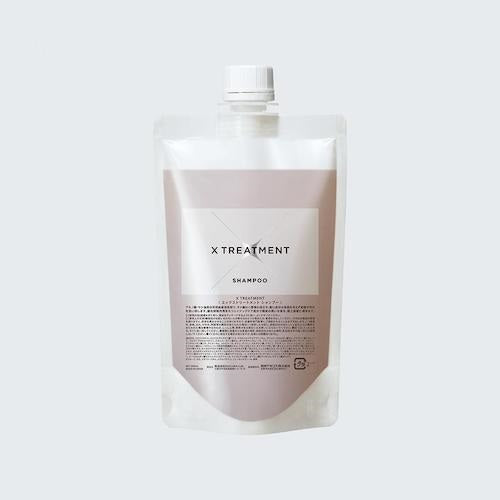 X TREATMENT SHAMPOO 詰替 200mL