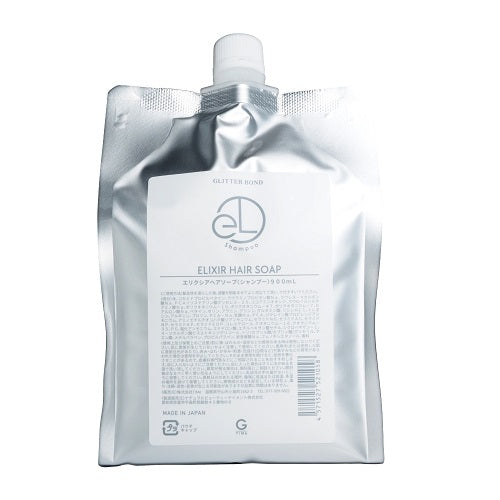 エリクシア ヘアソープ 900mL