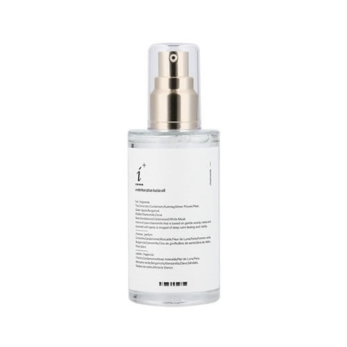 アンダーバープラス ルチアオイル 92ml