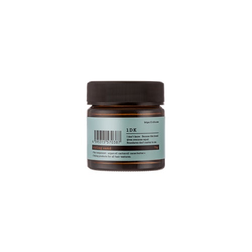 １ＤＫ（ワンディーケー）　スタイリングサンド　７５ｇ
