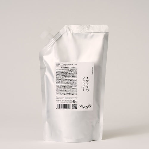 IPSCISS(イプシス) OSD09 シャンプー 900ml（詰替）