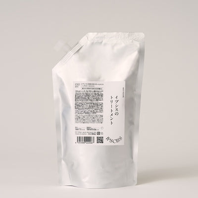 IPSCISS(イプシス) OSD09 トリートメント 900ml（詰替）