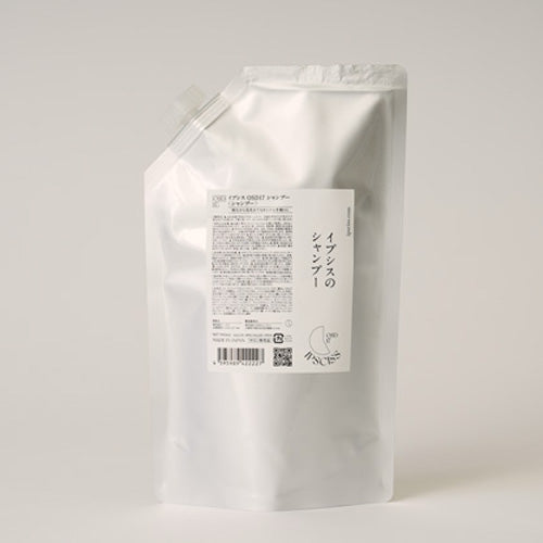 IPSCISS(イプシス) OSD17 シャンプー 900ml（詰替）