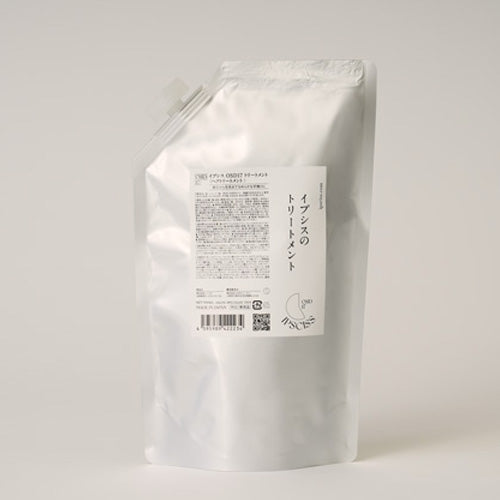 IPSCISS(イプシス) OSD17 トリートメント 900ml（詰替）