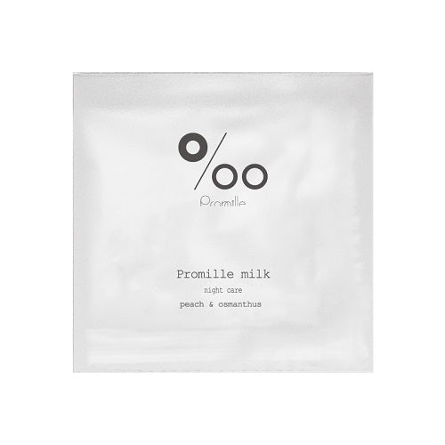 プロミルミルク 3g × 3包