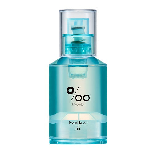 プロミルオイル N 01 30mL