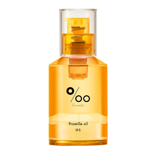 プロミルオイル04 30mL