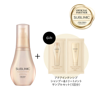 【EC専用企画】サブリミック アクアインテンシブベルベットオイルh 100mL ＋ アクアインテンシブシャンプー10ml×1 ＋ アクアインテンシブトリートメント(D) 10g×1