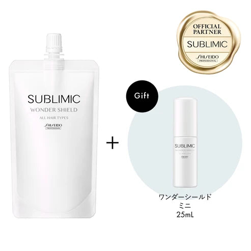 【EC専用企画】サブリミック ワンダーシールド 詰替(110ml)｜ミニボトル（25mL）プレゼント（先着40個限定）