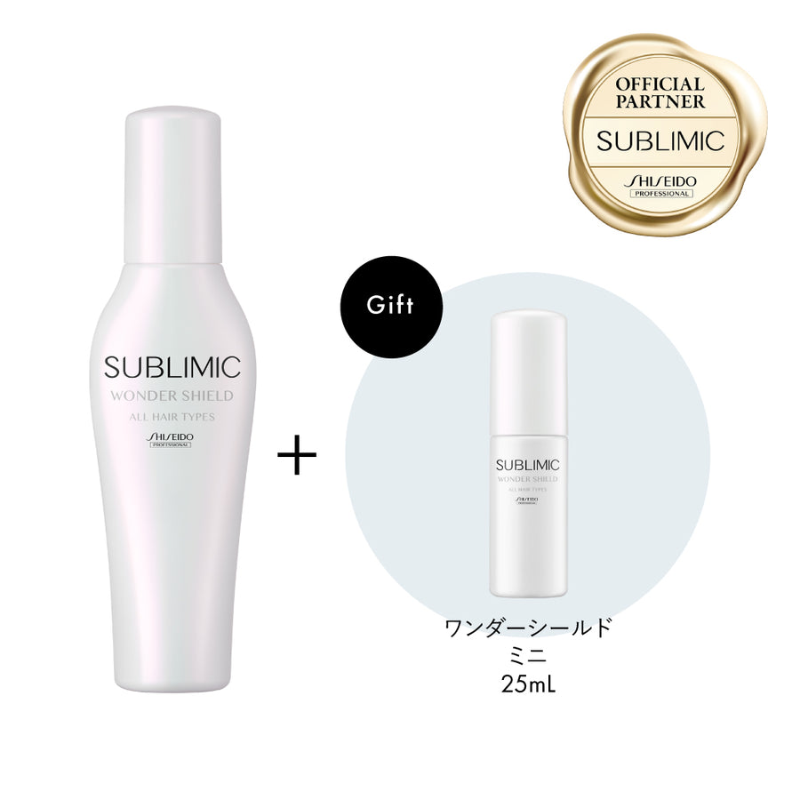 【公式・限定特典】サブリミック ワンダーシールド 125mL｜ミニボトル（25mL）プレゼント（先着40個限定）