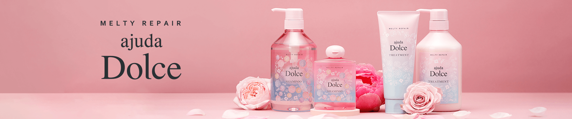 ajuda Dolce / アジューダドルチェ