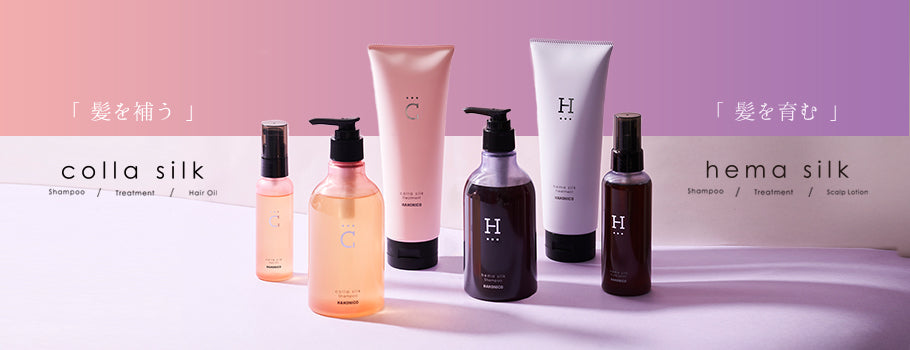 HAHONICO HAPPY LIFE / ハホニコハッピーライフ