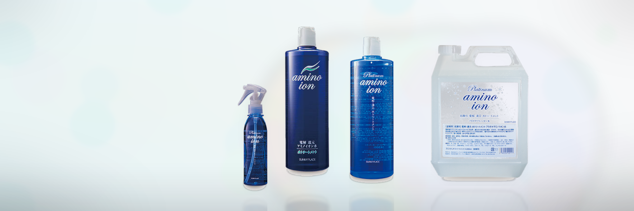 HAIR OPE / ヘアオペ