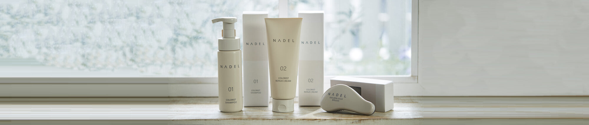 NADEL / ナデル