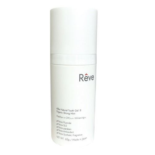 レーヴ ナチュラル トゥースジェルII 65g