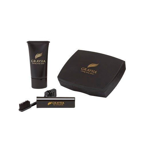 グレイシアセット ライトブラウン 8NB