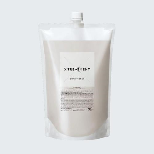 Ｘ　ＴＲＥＡＴＭＥＮＴ　ＣＯＮＤＩＴＩＯＮＥＲ（コンディショナー）　詰替　１０００ｍｌ