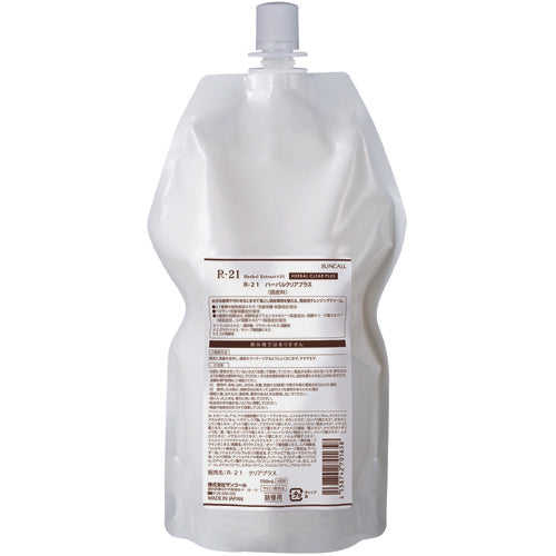 R-21 ハーバルクリアプラス 700ml詰替 正規品】R-21 ハーバルクリアプラス 詰替 700mL– SALOWIN ONLINE STORE