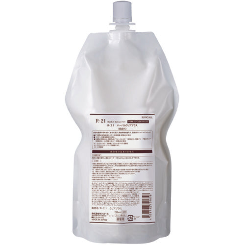 R-21 ハーバルクリアプラス 詰替 700mL