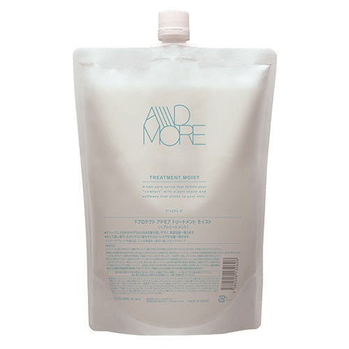 Fプロテクト アドモア トリートメントモイスト 800g