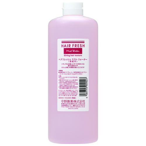 ﾍｱﾌﾚｯｼｭ ﾐｽﾄ ｳｫｰﾀｰ 820ml