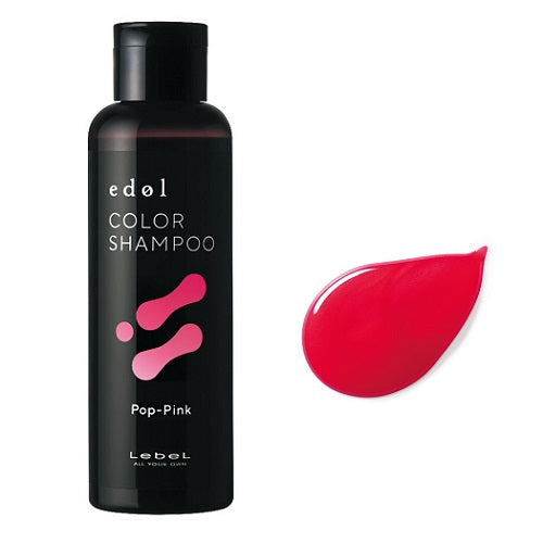 エドル　カラーシャンプー　ＰＰ（ポップピンク）　１５０ｍｌ