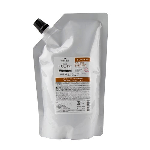 BCクア カラースペシフィーク トリートメント 詰替 600g