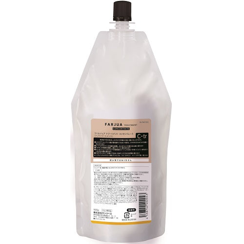 ファルジュア トリートメントコンセントレート 詰替 500g