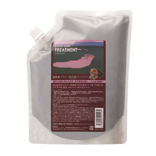 ザクロセイタンサントリートメント カイガデザイン 詰替 800mL