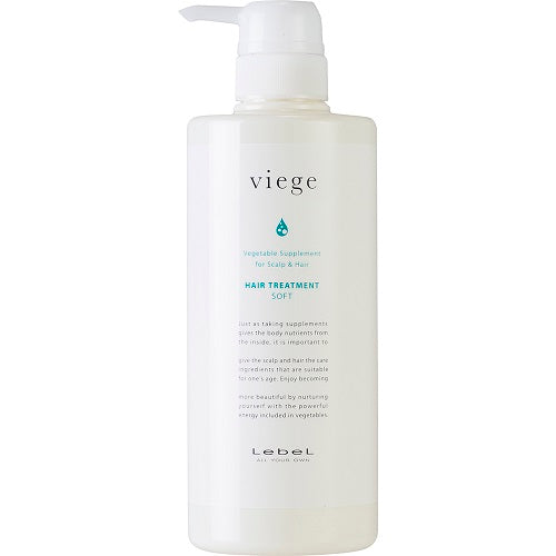 ヴィージェ トリートメントS 600ml