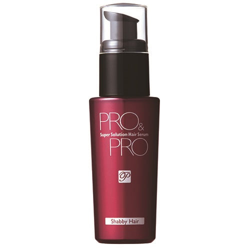 プロ＆プロ スーパーソリューション ヘアセラム 55mL