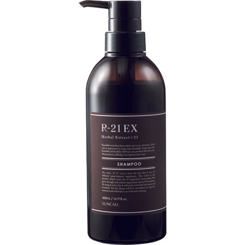 ｎｅｗ　Ｒ－２１　シャンプー　ＥＸ　５００ｍｌ