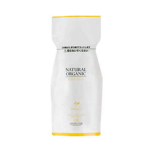 a10momn　アブリーゼ　計13本 Abreeze– SALOWIN ONLINE STORE