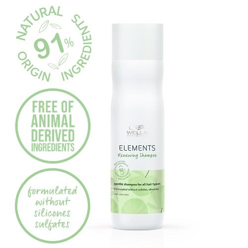 エレメンツR シャンプー 250mL