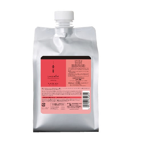 イオ リコミント クレンジング 1000mL