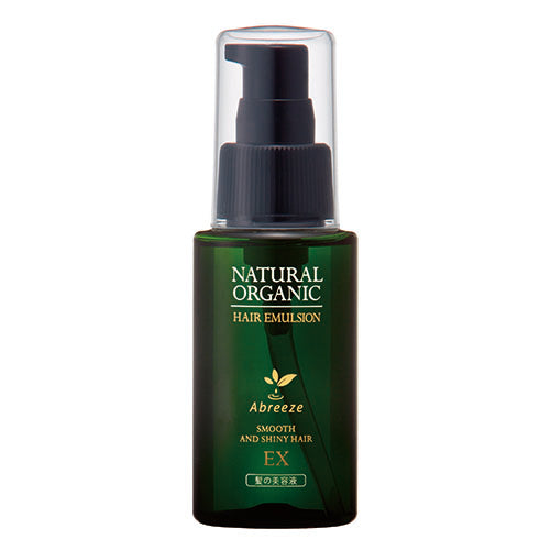 アブリーゼ　ナチュラルオーガニックヘアエマルジョン　ＥＸ　６０ｍｌ