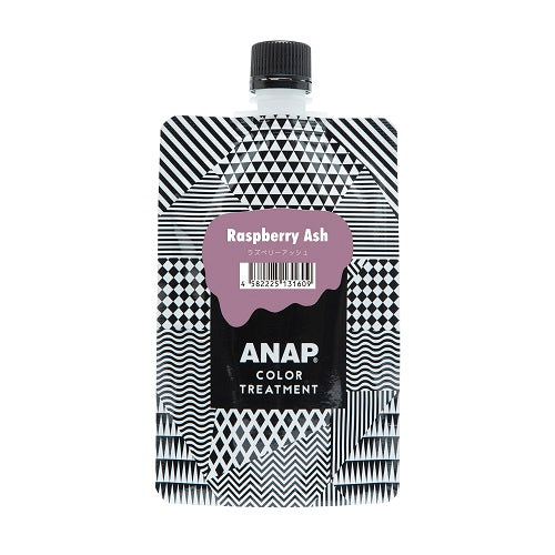 ANAP カラートリートメント ラズベリーアッシュ 150g