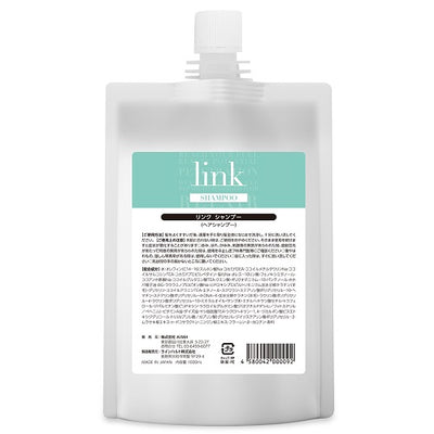 link シャンプー 詰替 1000mL