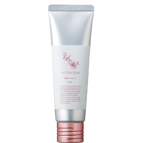 ヒトヨニ ピュアワックス 2 80g
