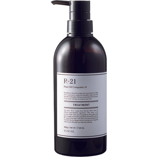 R-21 トリートメント 500g
