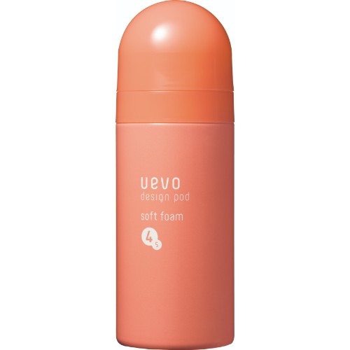 ウェーボ デザインポッド ソフトフォーム 200g